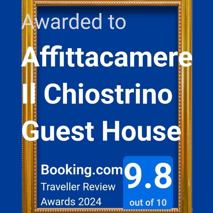 Affittacamere Il Chiostrino Guest House Флоренція Екстер'єр фото